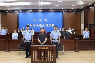 188体育下载网站截图3